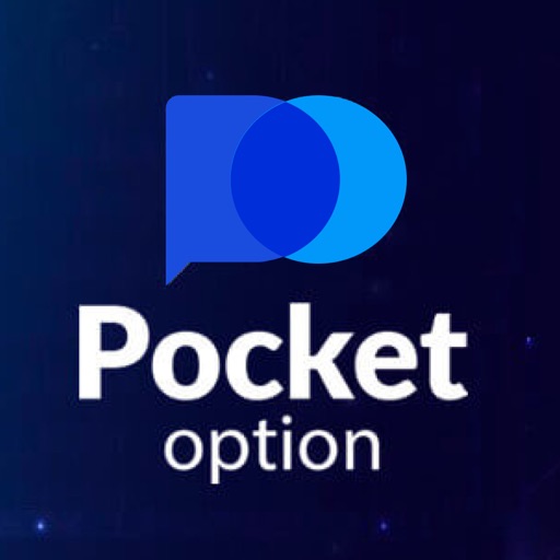 Código Promocional Pocket Option Your Gateway to Enhanced Trading Experience