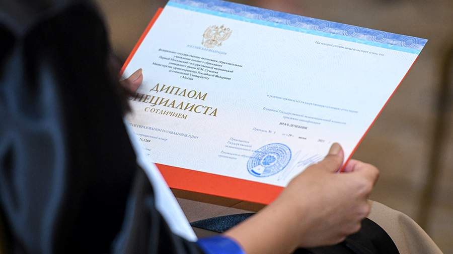 Купить диплом в Люберцах с 3