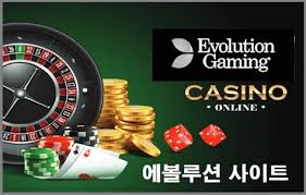 룰렛 사이트 가이드 안전한 선택과 전략